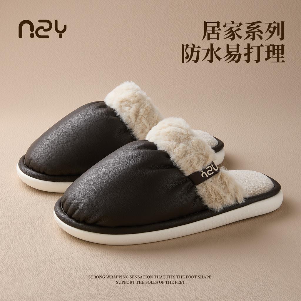 Cotton slippers women's autumn and winter new waterproof and anti-fouling home indoor non-slip warm couple cotton slippers men