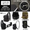 FUPUTWO Tactical Crossbody Military Shoulder Large Waterproof Bag, Bag, Capacity, (Black)
