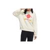 Neo Womens Favorite Jan Hoodie Women Hoodies Off-White GP5546