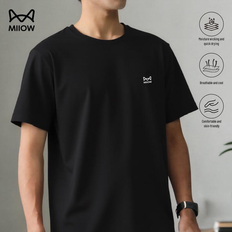 MaoRen Men s Ice Silk Quick-Dry Short Sleeve Sports T-Shirt XL