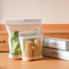Fruit Vegetable Refrigerator Storage Bags BPA Free Large Capacity Transparent