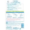 Cow Brand Additive-Free Foaming Body Soap Pump (550ml) + 2 Refills (500ml x 2) (Main unit + 2 refills)