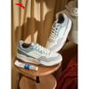 ANTA Men's Fashion Casual Skate Shoes