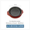 Korean Cast Iron Round Steak Plate Special Dishes Commercial Barbecue Pot Steak Pan Non Stick Plate Barbecue Tray Sizzling Plate
