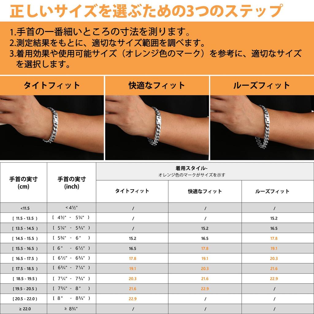 Kihei Breite 18k Gold Chirurgischer Edelstahl Hüfte Geburtstag KRKC&CO Herrenarmband, 8mm, Plattiert, Stahl, Hypoallergen, Dick, HIPHOP, Hop, Rapper,