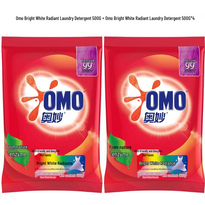 Omo Bright & Radiant Laundry Powder Value Pack