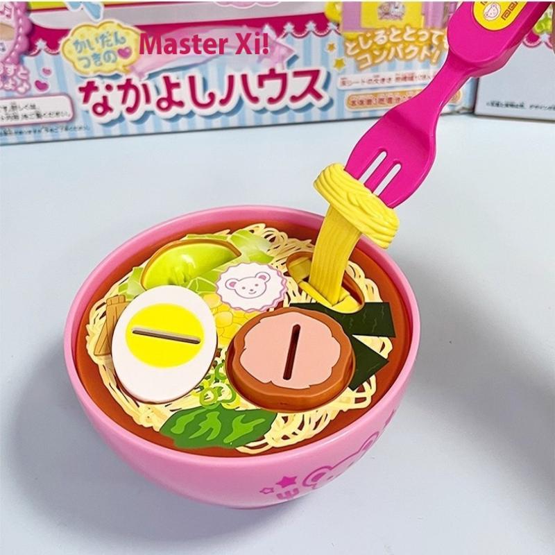 1 Set Food Feeding Toy Lamian Noodles Feeding Toy Pretend Play Food Kit Desktop Ornaments Doll House Toys For Kids Girls