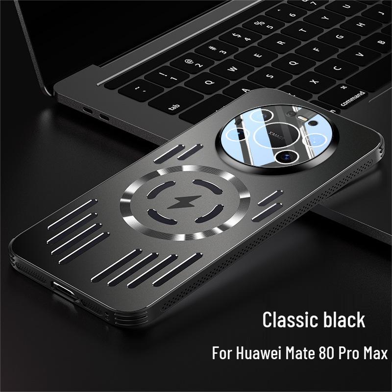 Huawei Pura90p/Mate80 Metal Frosted Magnetic Suction Nova15 Heat Dissipation Case