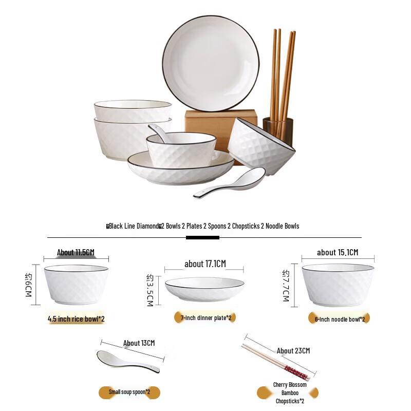 Nordic Style Ceramic Dinnerware Set