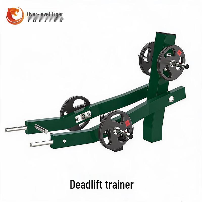 Tiered Tiger Outdoor Single-Person Strength Trainer
