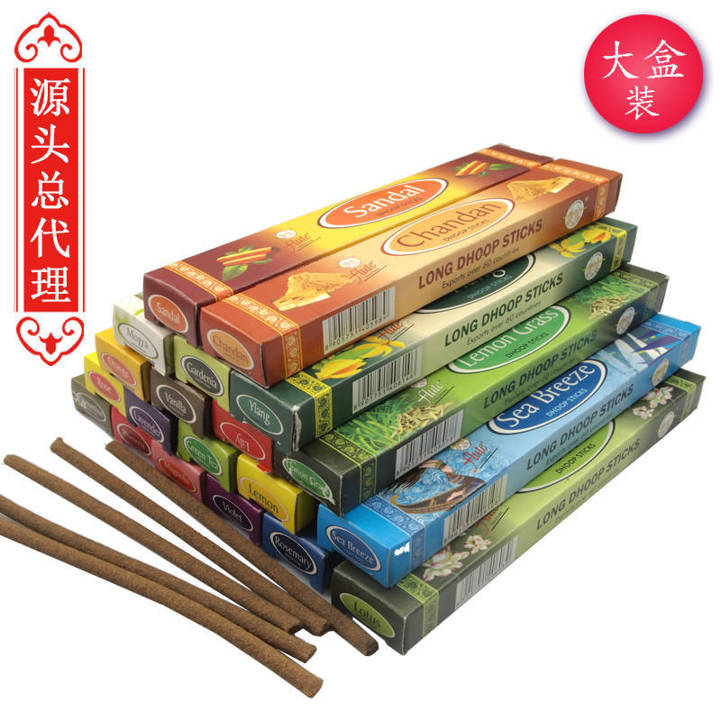 

Автомобильный саше для шкафа, карманный трепещущий аромат, ароматный сандаловый ароматерапевтический сувенир для шкафа 128g