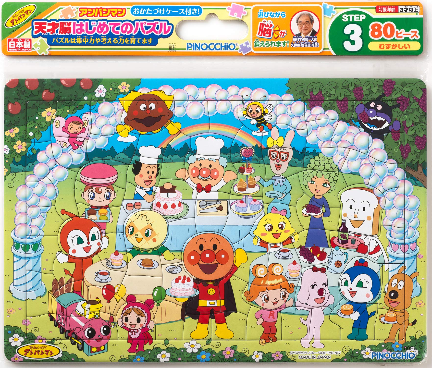 

Анпанман Гениальный Мозг Первый Пазл 80 Деталей F Рисунок Вечеринка в Саду