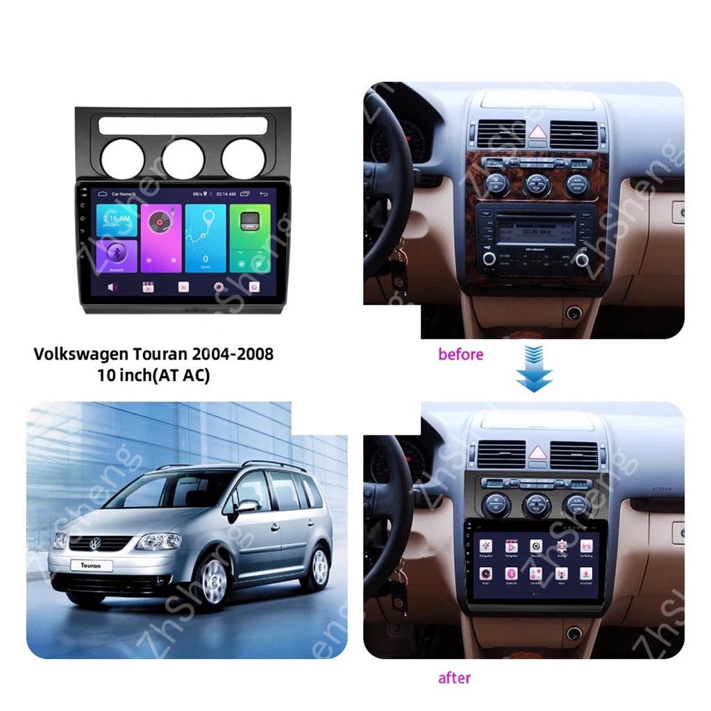 Versatile Navigation Bezel for Volkswagen Touran Large Screen Center Console Panel.