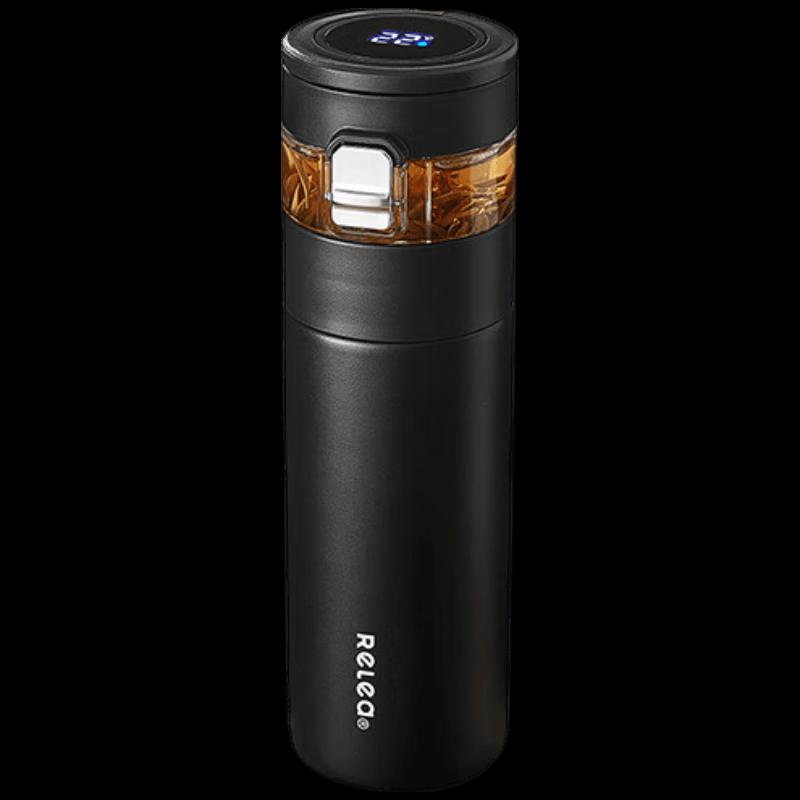 Wushengwu Portable Stainless Steel Tea Thermos