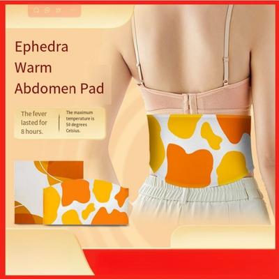 1PACK/3PCS Waist Warmer Sticker To Warm the Stomach and Lumbar Spine, Use Wormwood Hot Compress Sticker As Soon As It Sticks, Disposable Warm Sticker
