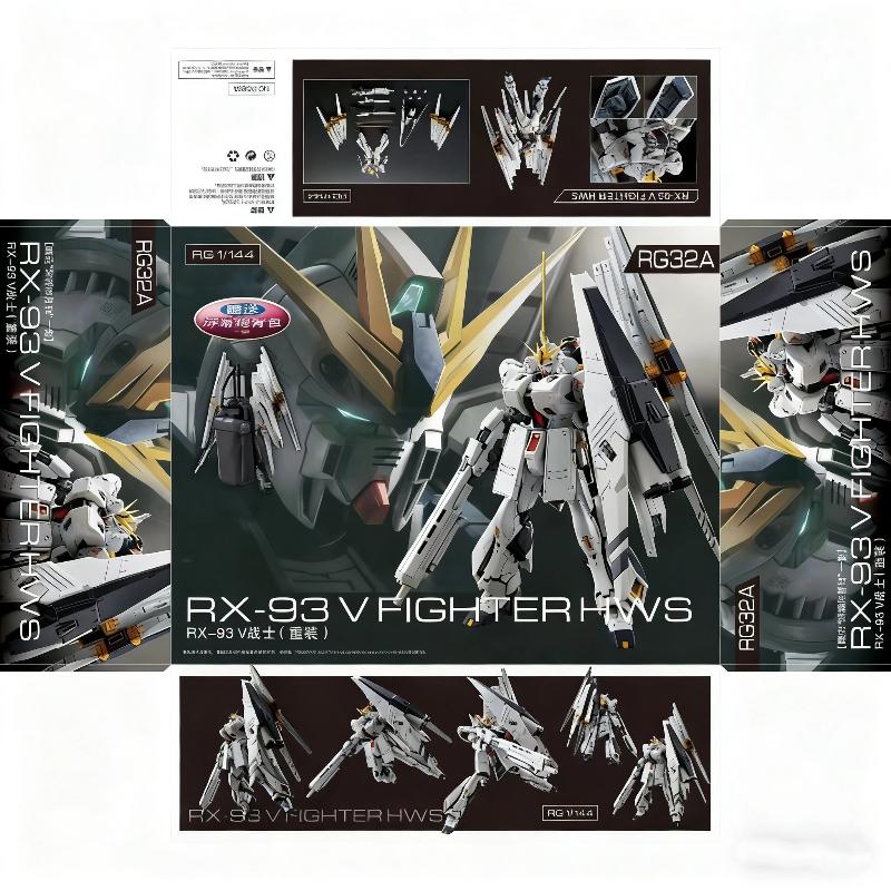 

RG 1/144 RX-93 Nu Heavy Weapons System (Hws) Assembly Model Kit Action Figures Desktop Ornament Surprise Collectible Gift Toy