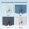 MiiOW Men's Ice Silk 10A Antibacterial Boxer Briefs 4-Pack