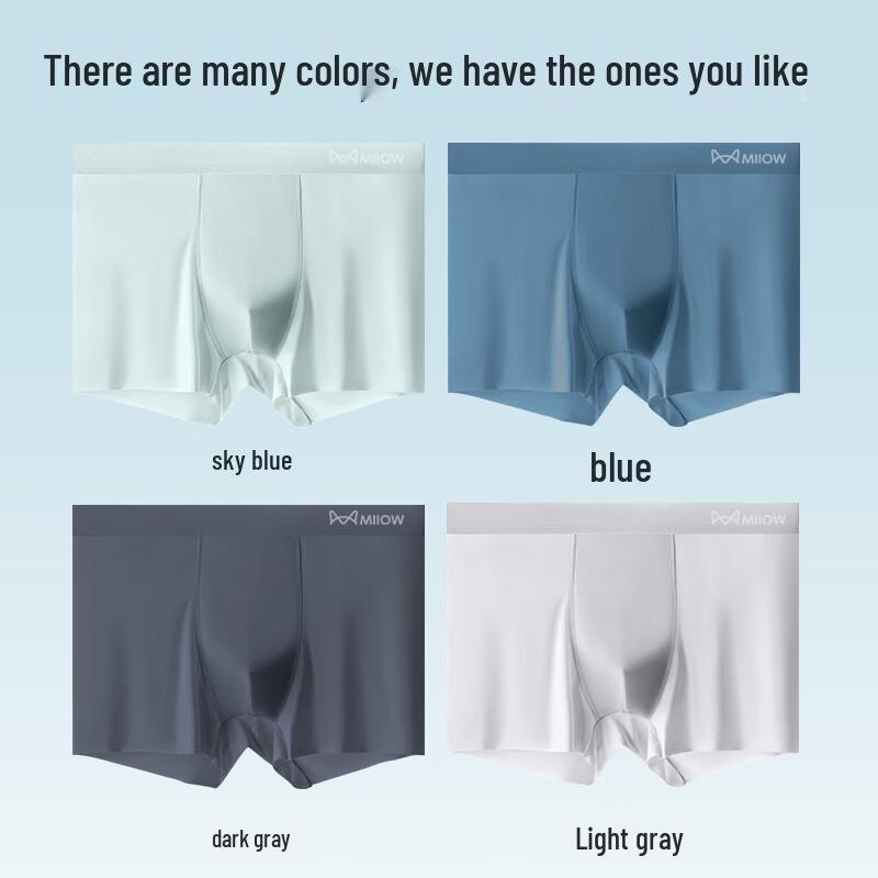 MiiOW Men's Ice Silk 10A Antibacterial Boxer Briefs 4-Pack