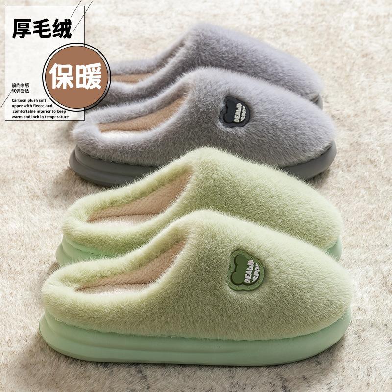 Neue Baumwollpantoffeln Herbst und Winter Cartoon Zuhause Plüsch Paar rutschfest warme Baumwollpantoffeln
