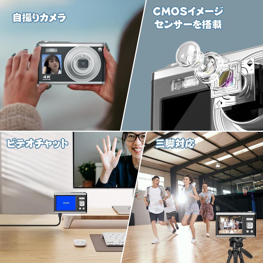 Popular 4K Digital Camera, 60MP Mini, 10x Optical Zoom, Compact, Lightweight, Rechargeable, Autofocus, HD 4K Recording, CMOS Sensor, 2.88-inch IPS