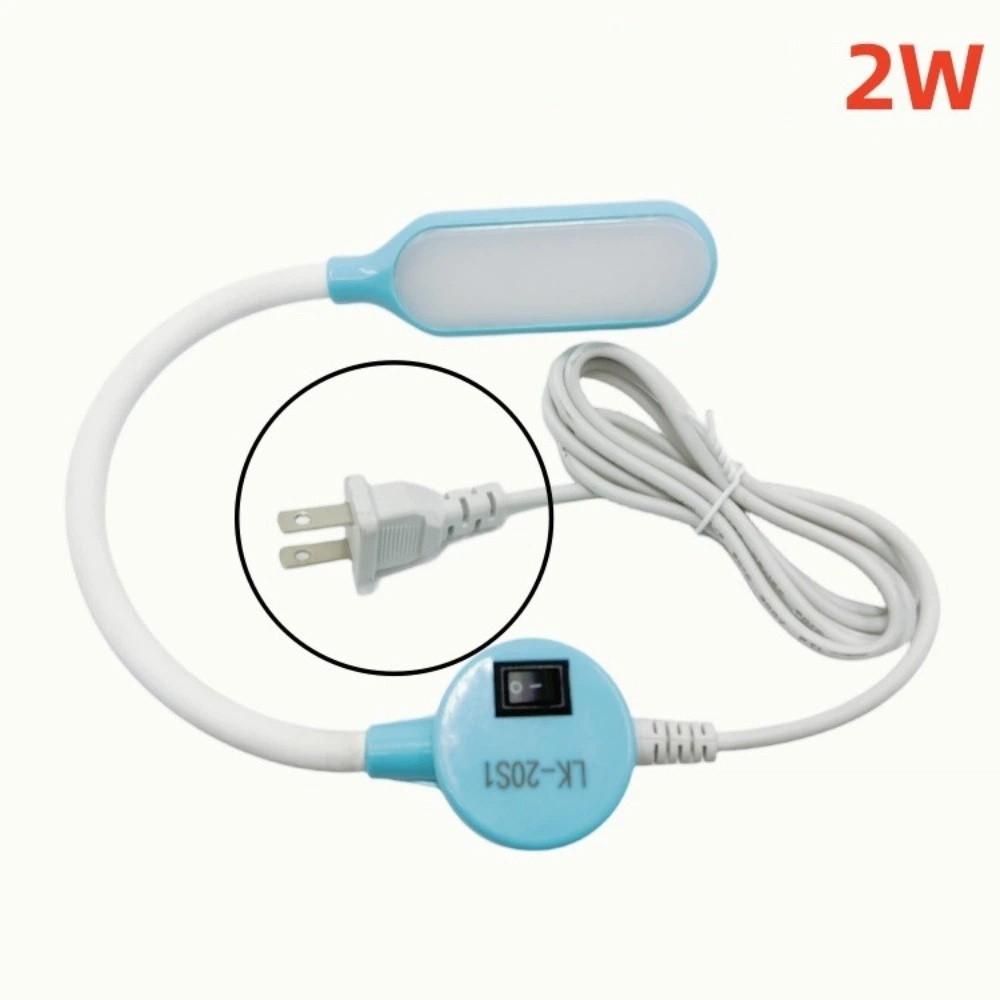 Flexible Goose Neck Work Lamp Adjustable Industrial Lights Sewing Machine Light Lathe
