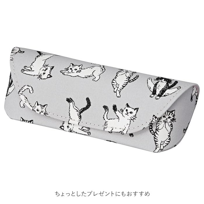 Eyeglass Case Cat Patch Yellow Pattern/Beige