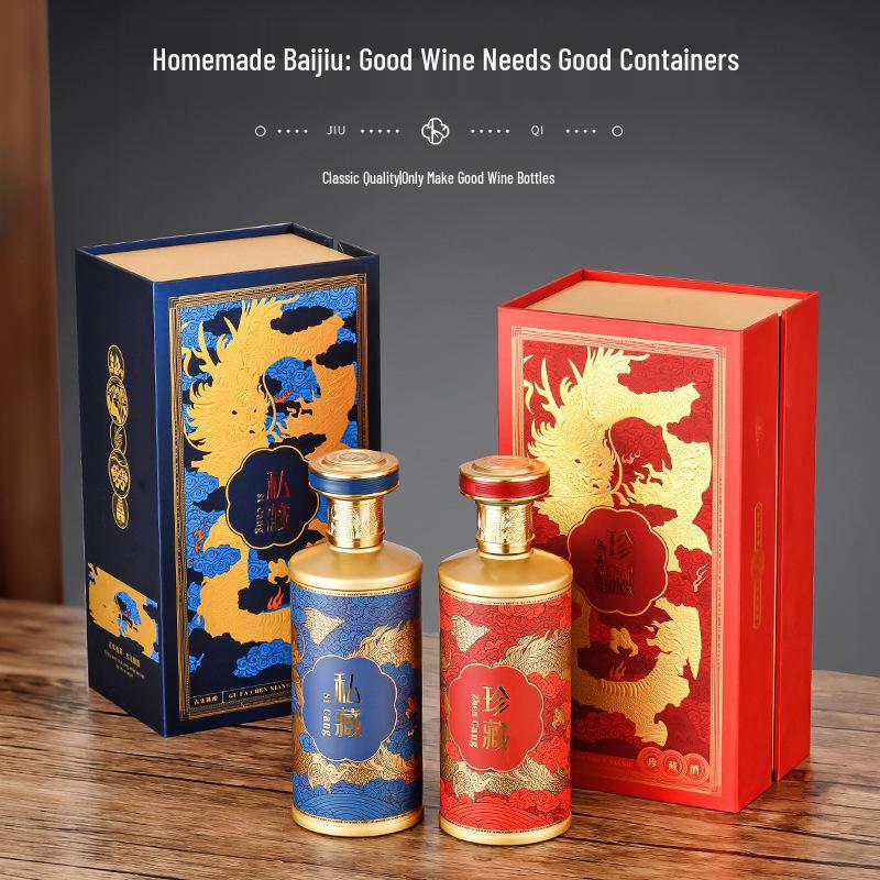 High-Grade Dragon Pattern Baijiu Glass Bottle with Spray Paint, 500ml Capacity for Home Brewing and Wine Storage.