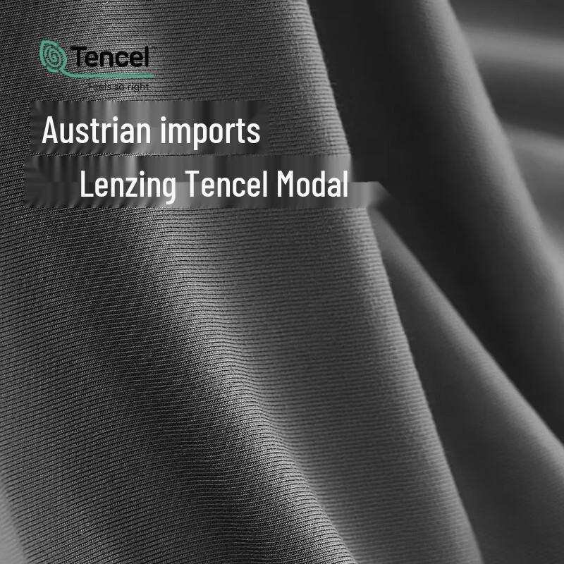 JD Zhizao Men's Modal Ice Silk Antibacterial Boxer Briefs