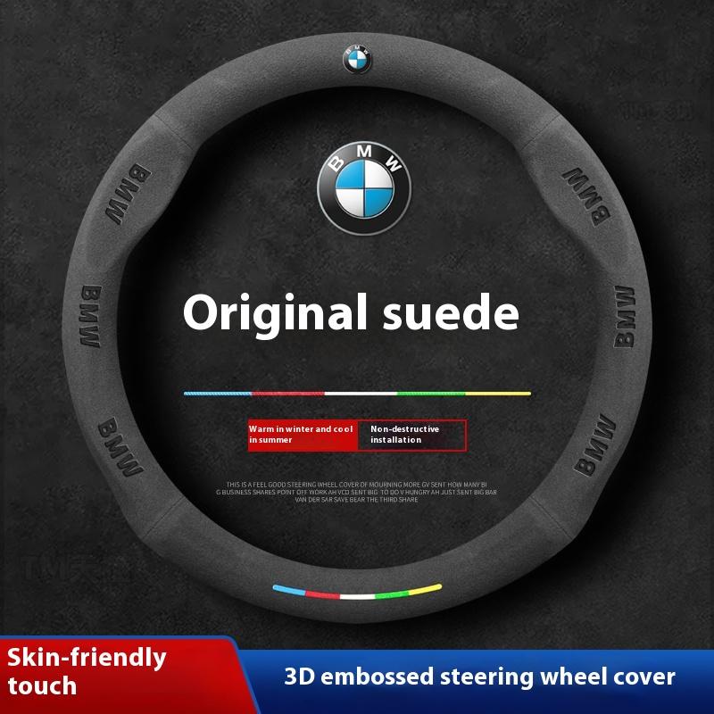 Für BMW M E46 E39 E60 E90 E91 E70 G05 F10 F15 F20 F30 G20 G30 X1 X3 X4 X5 X6 X7 M3 M4 M5 Transit Wildleder Auto Lenkradabdeckung