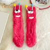 1 Pair Cartoon Socks Funny Expression Decoration Animal Big Eyes Thick Fuzzy Plush Warmth Retention Fall Winter Floor Socks Holiday Gift