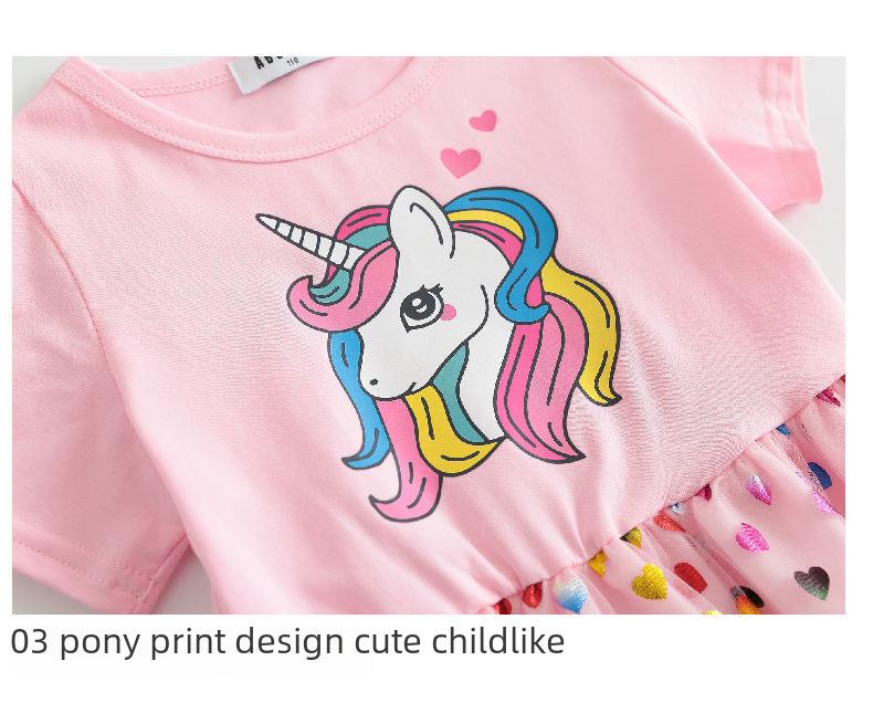 2025 Mädchen Stilvolles Sommer Prinzessinnenkleid - Flauschiger Tüll Trägerrock