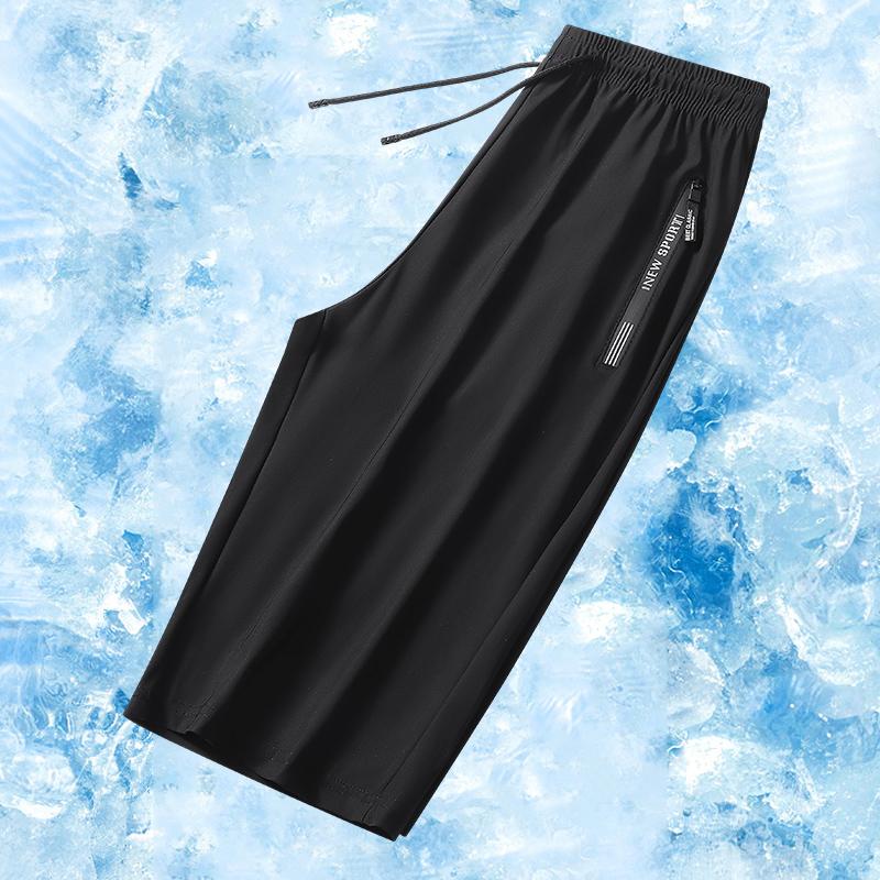 Silk Quick-drying Men's Shorts, Loose, Breathable Sports Cropped Pants, Straight-leg Casual Pants
