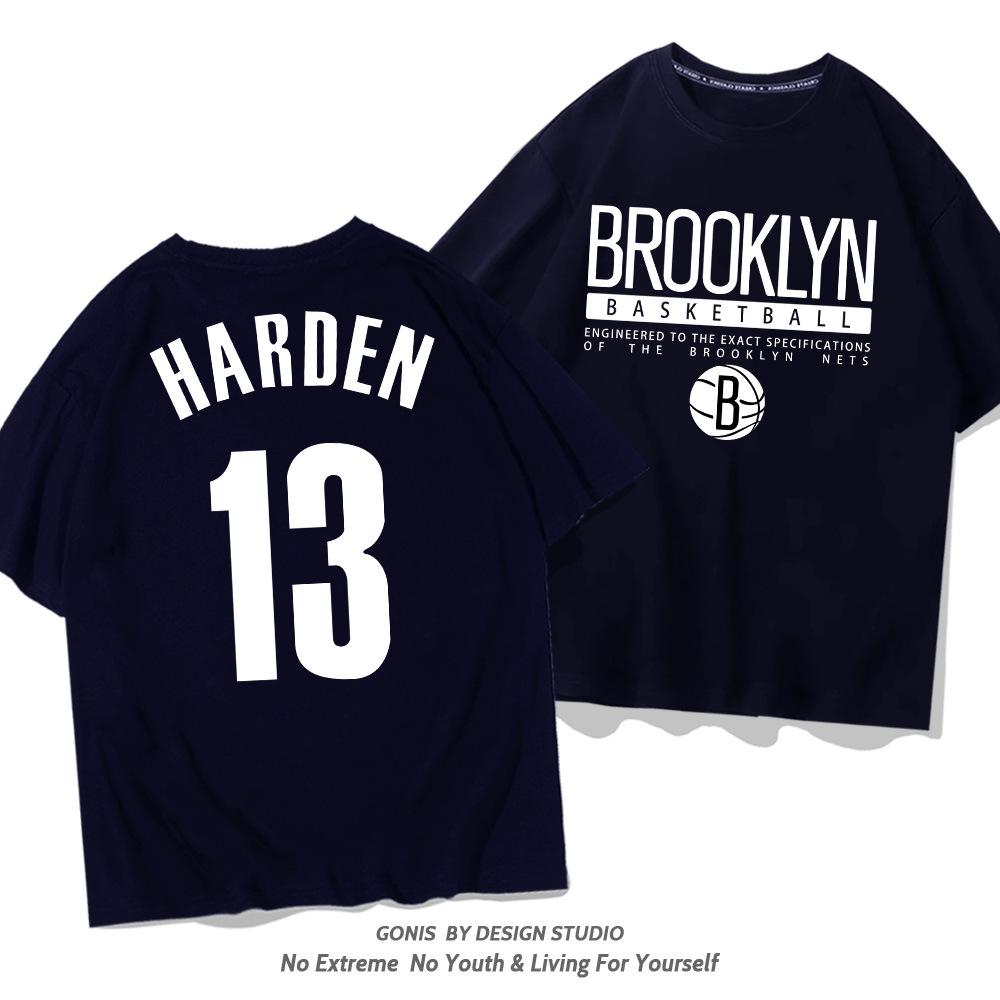 Nets Harden No. 13 Short-sleeved T-shirt Men's and Women's Trendy Youth Basketball Training Clothes Pure Cotton Casual Half-sleeved Clothes