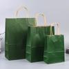 Custom White Kraft Paper Tote - Small Gift/Food Packaging Bag