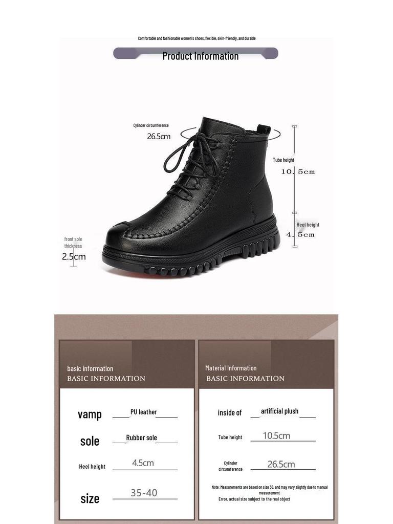 Women's Mid-Calf Winter Cotton Boots: Fleece-Lined, Thick-Soled, Non-Slip, Versatile, Comfortable, Fashionable, Available In Large Sizes.
