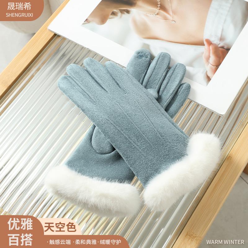 

Осенне-зимние термоперчатки женские плюшевые с манжетами плюшевые утолщенные корейская версия для велоспорта на открытом воздухе с сенсорным экраном перчатки для верховой езды