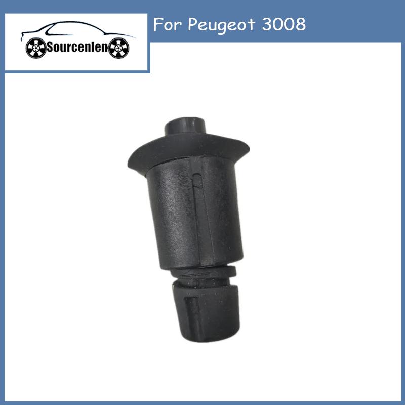 

1Pcs Suitable for Peugeot 3008 Trunk Rubber Pier Adjustable Stop Bonnet Buffer Tail Gate Block Limit Block 9678802180