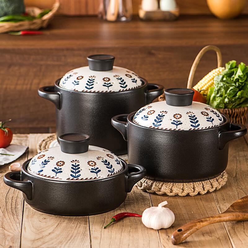 Sikezhuo Retro Floral Ceramic Shallow Stew Pot 1.5L