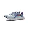 Li Ning Kids Sports Lifestyle Series Fashion Simple Non-Slip Wear-Resistant Rebound Casual Shoes Men Casual Shoes YKCV006-5
