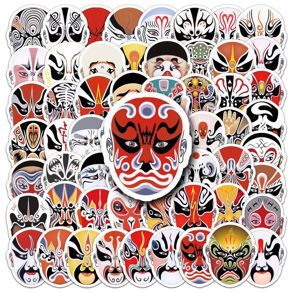 Peking Opera Huadan Face Painting Stickers: 60 Waterproof Chinese Style Graffiti Decals for Suitcases, Skateboards, Cars, and Phones