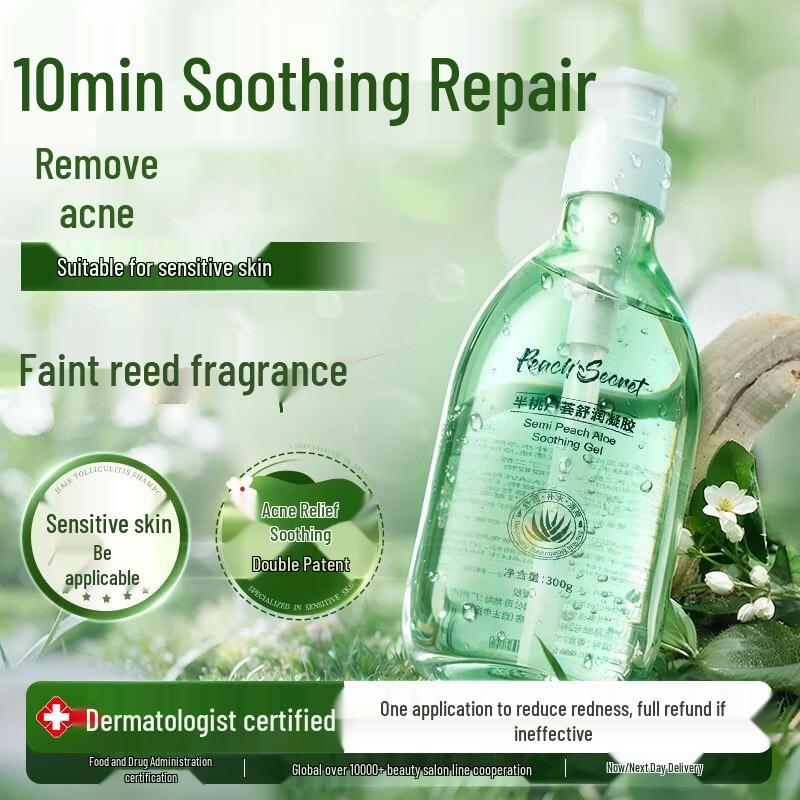 

Peach s Secret Aloe Vera Soothing Gel