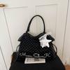 Summer Exquisite Trendy Single-shoulder Bag, Large Capacity Tote Bag, School and Commuting Bag