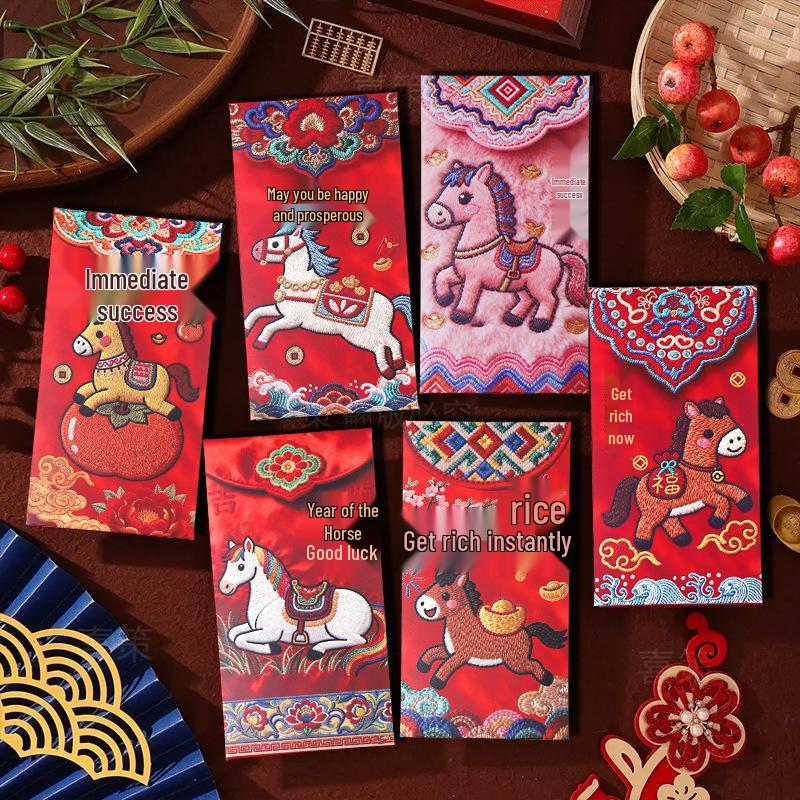Year of the Horse Lucky Red Envelope: Cute Hand-Drawn Spring Festival Money Bag with Flat Embroidery Style