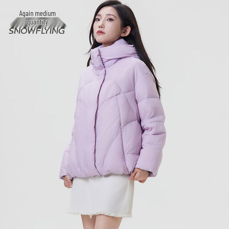 SNOWFLYING Women's Casual Hooded Down Jacket