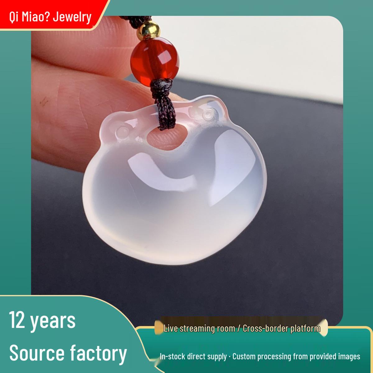 Exquisite Natural Agate Chalcedony Chinese Auspicious Lock Ornament White Agate