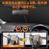 Nissan Note E12 Series Modified Windshield UV No Suction Cups Light Summer UV Easy Installation and Interior Includes Storage Bag [Enhanced Edition]