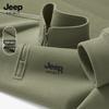 Sudadera holgada JEEP SPIRIT para hombre 2025