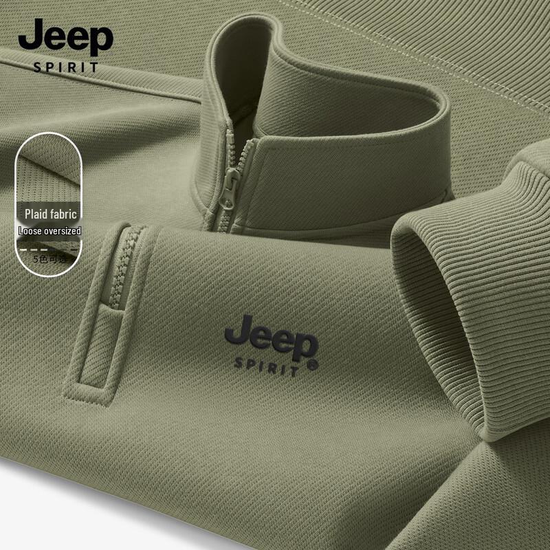 Sudadera holgada JEEP SPIRIT para hombre 2025