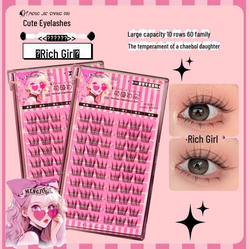 

Mengji Shangpin Korean Girl Group Natural False Eyelashes - Lazy Single Cluster Segmented Design.
