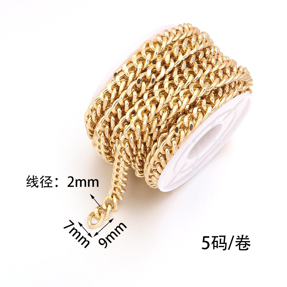 5Yards/Roll Metal Aluminum O-Shaped Chains Twisted Chain Bulk Chain For Jewelry Making Bracelet Necklace Bag Chain Accessories